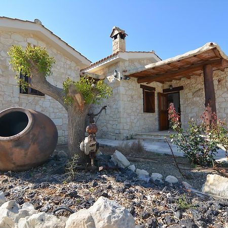 La Estancia Πόλη Εξωτερικό φωτογραφία